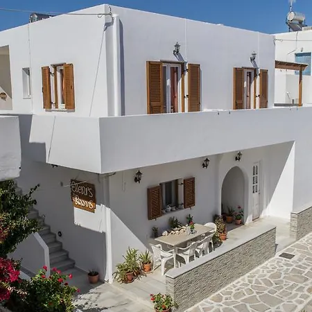 Eleni's Antiparos Town